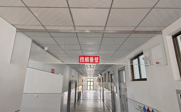 察布查尔挡烟垂壁的作用是什么